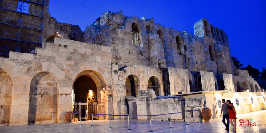 Odeon Herodes Atticus