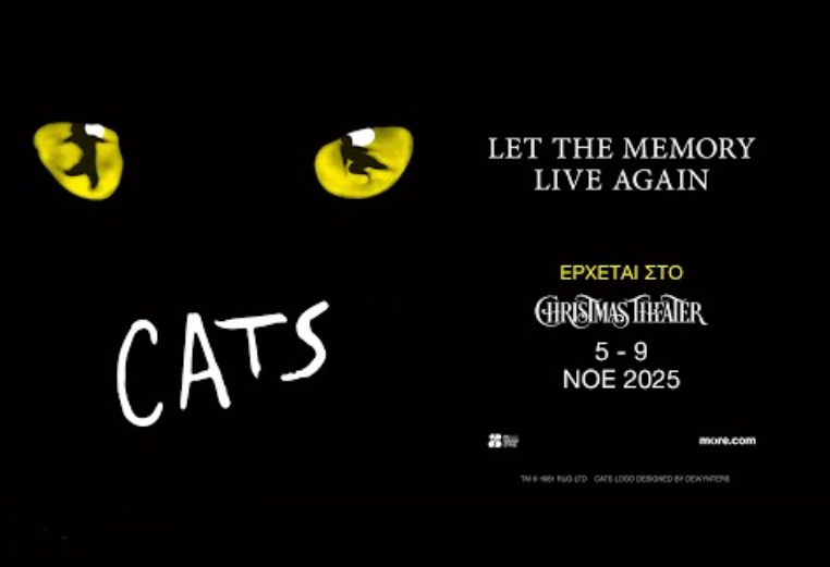 Cats in Athen