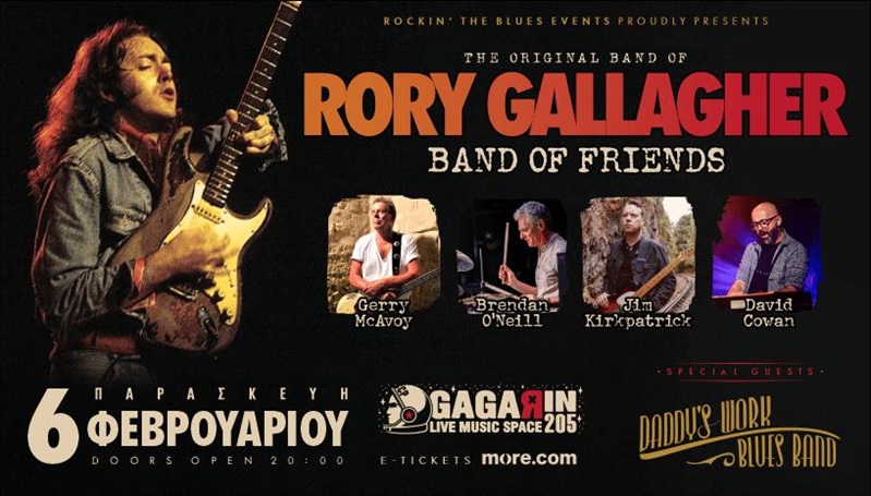 Rory Gallagher - Band of Friends