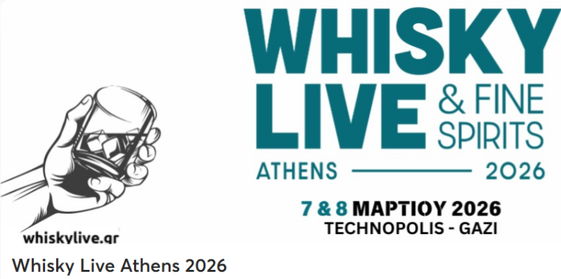 Whisky Live Athens 2026