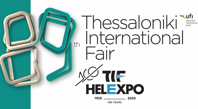 Internationale Messe Thessaloniki