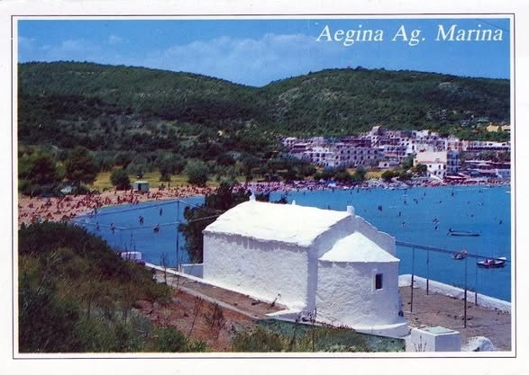 Agia Marina
