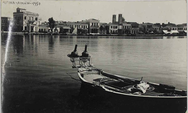 Aegina 1950: Der Hafen und die Stadt