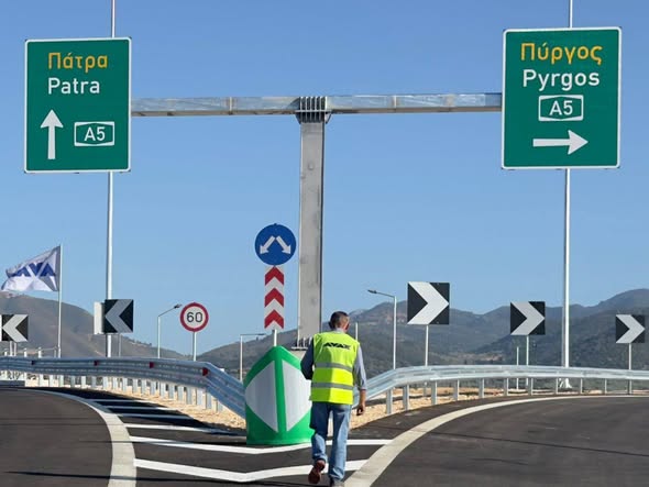 Die Autobahn Patras–Pyrgos wird heute am 4.12.25 eröffnet