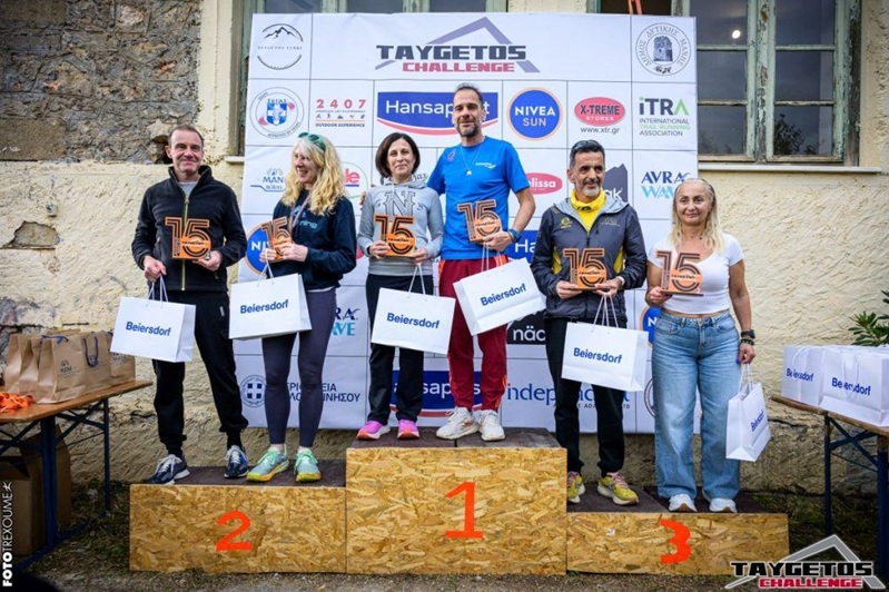 Die Sieger der Taygetos Challenge 2026