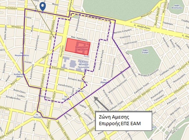 Stadtplanungsbezirk im Rahmen des Athener Stadtentwicklungsplans. Fotoquelle: Griechisches Kulturministerium