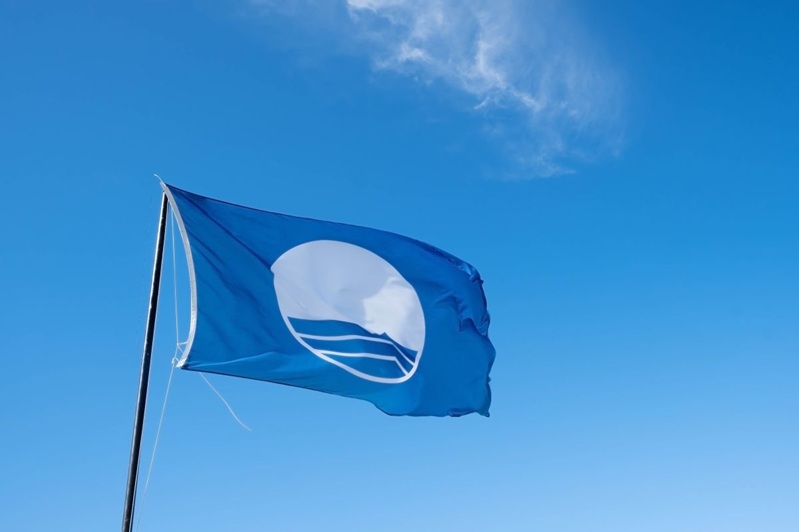 Stiftung für Umweltbildung
