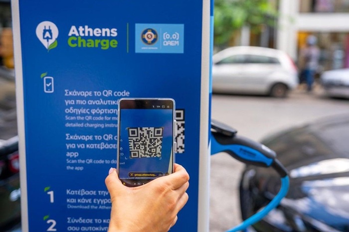 AthensCharge-3.jpg