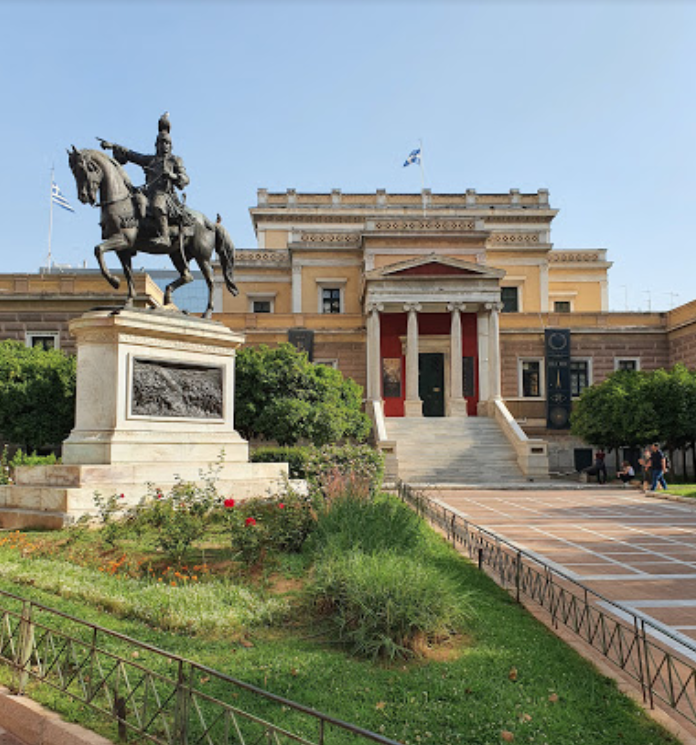 Das Nationale Historische Museum