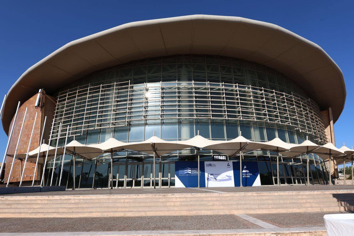 Fotoquelle: Region Attika