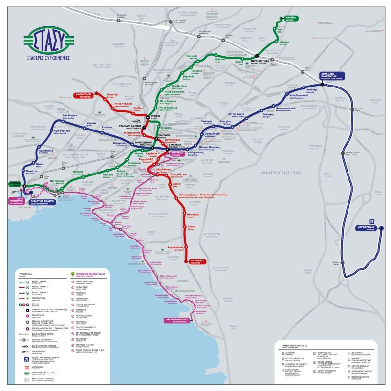 Die elektrischen Bahnhöfe Kifisia-Piraeus sind auf der grünen Linie zu sehen. Fotoquelle: STASY - Städtischer Schienenverkehr