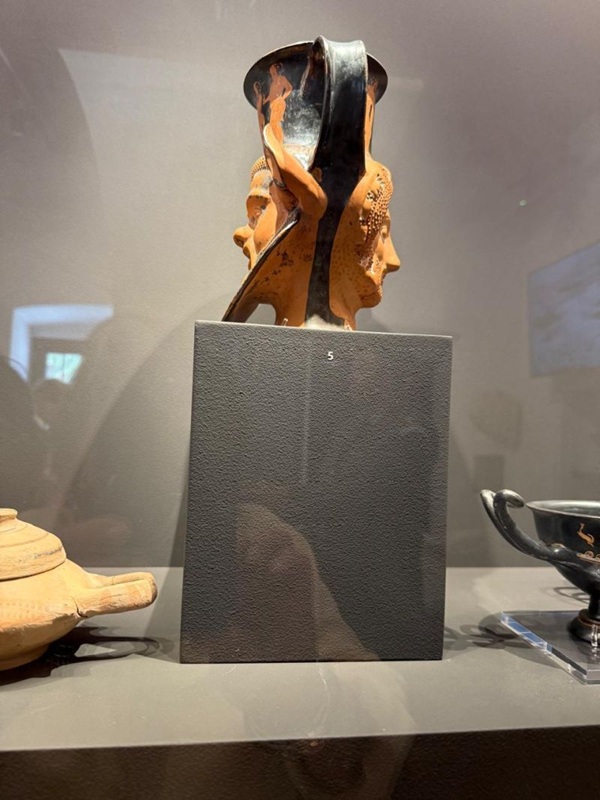 archäologischer Funde