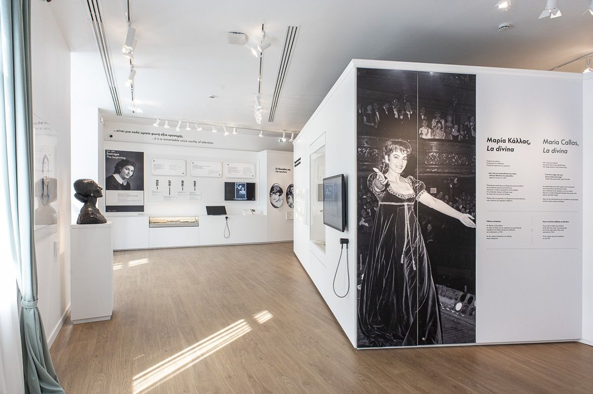 Maria Callas Museum