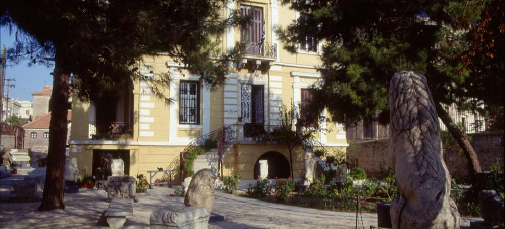 Das alte archäologische Museum von Mytilene