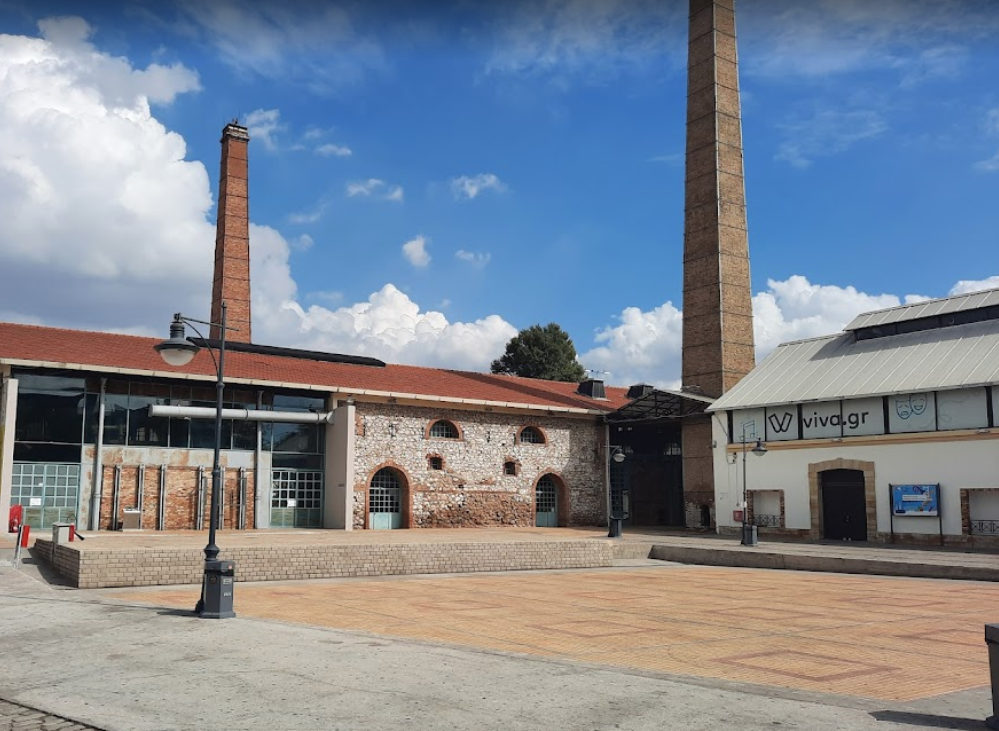 Industriegasmuseum