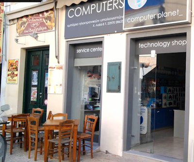 Heute ist da ein Computerladen und ein Tattoostudio zu Hause