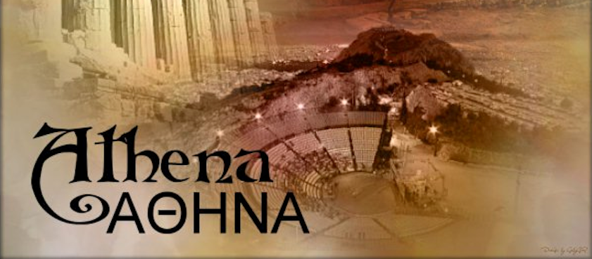 Athen-Logo